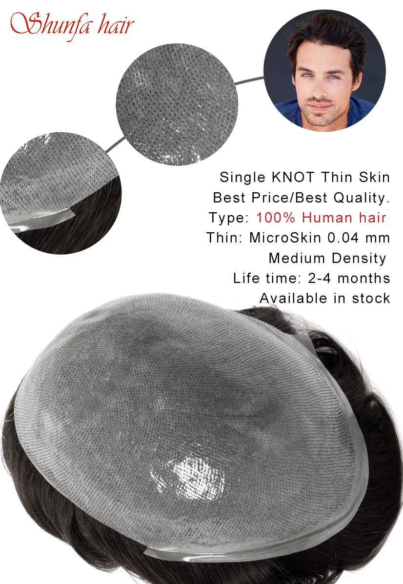 Single knot hair toupee from direct hair factory.jpg
